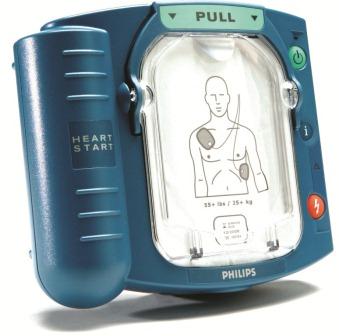 HeartStart HS1 Defibrillator (M5066A)