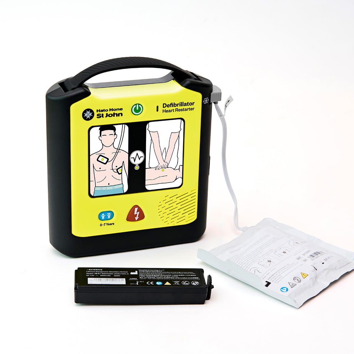St John LifeBeat A1 Defibrillator 3
