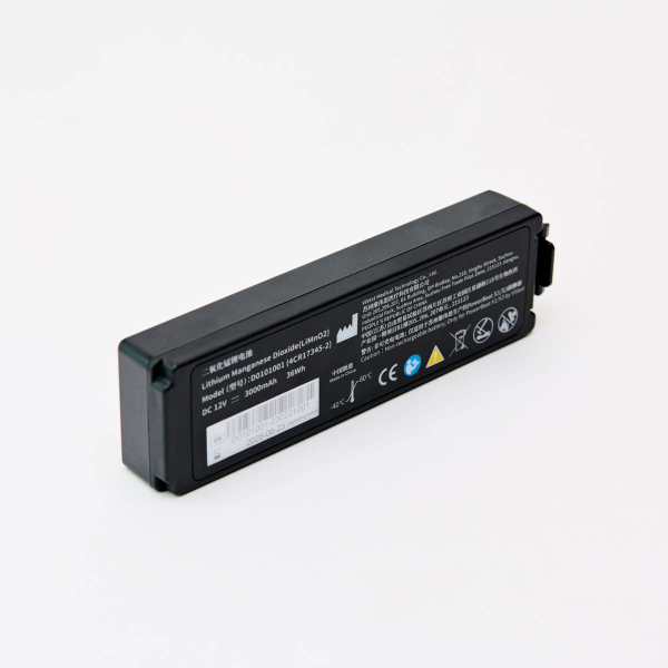 PowerBeat Replacement Battery